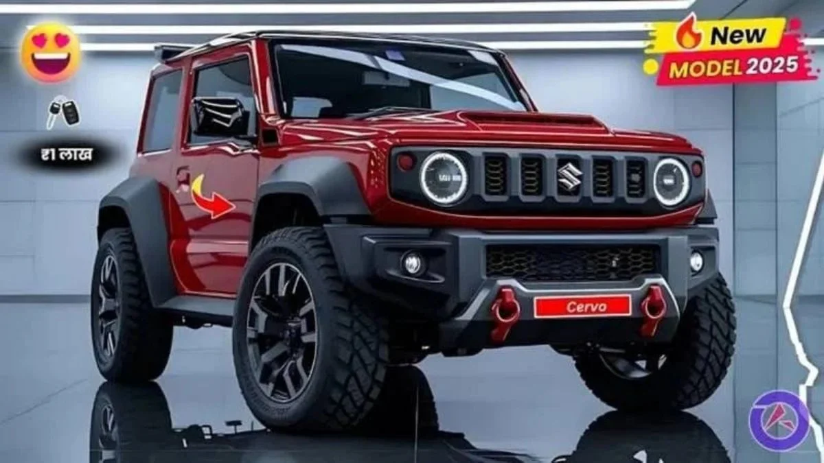 Maruti Cervo 2025 launch date